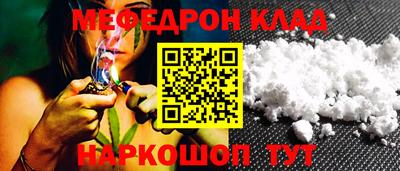 марки lsd Кумертау