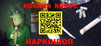 стафф Кулебаки