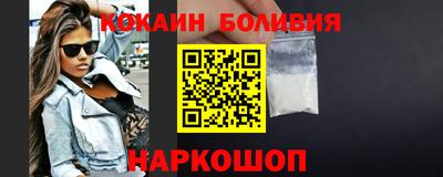 марки lsd Кумертау