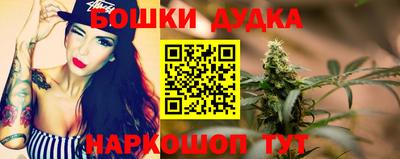 стафф Кулебаки