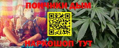 марки lsd Кумертау