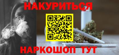 трава Кунгур