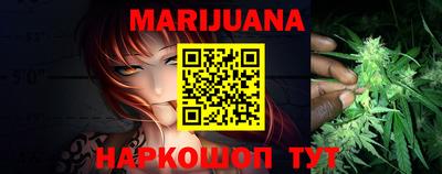 трава Кунгур