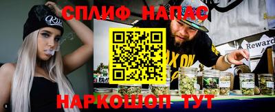 марки lsd Кумертау