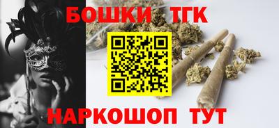 трава Кунгур