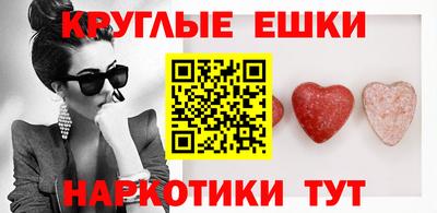 стафф Кулебаки