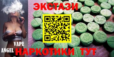 стафф Кулебаки
