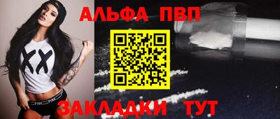 марки lsd Кумертау