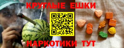 стафф Кулебаки