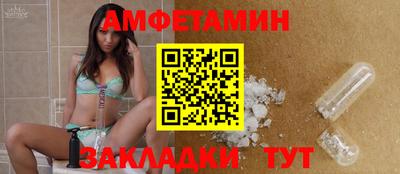 марки lsd Кумертау