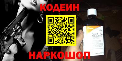 стафф Кулебаки
