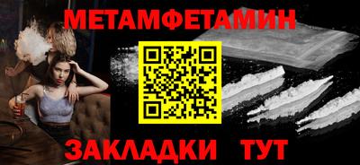 марки lsd Кумертау