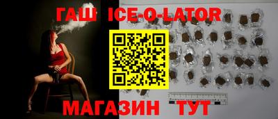 стафф Кулебаки
