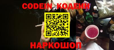 марки lsd Кумертау