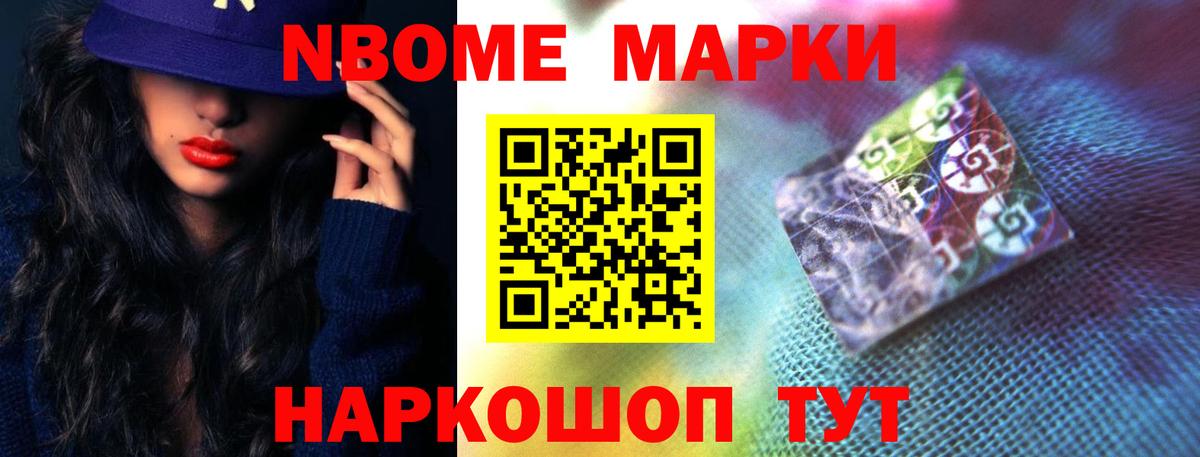 Лсд 25 экстази кислота  Вход с VPN  ЛСД экстази  Выборг 